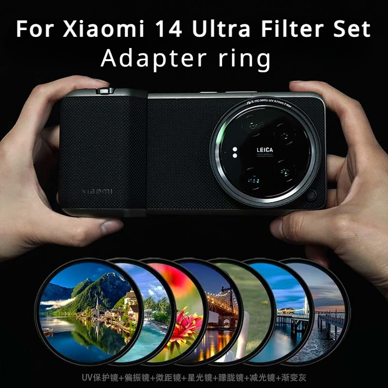 Photography Xiaomi 14 Ultra - Para xiaomi 14 ultra filtro caso