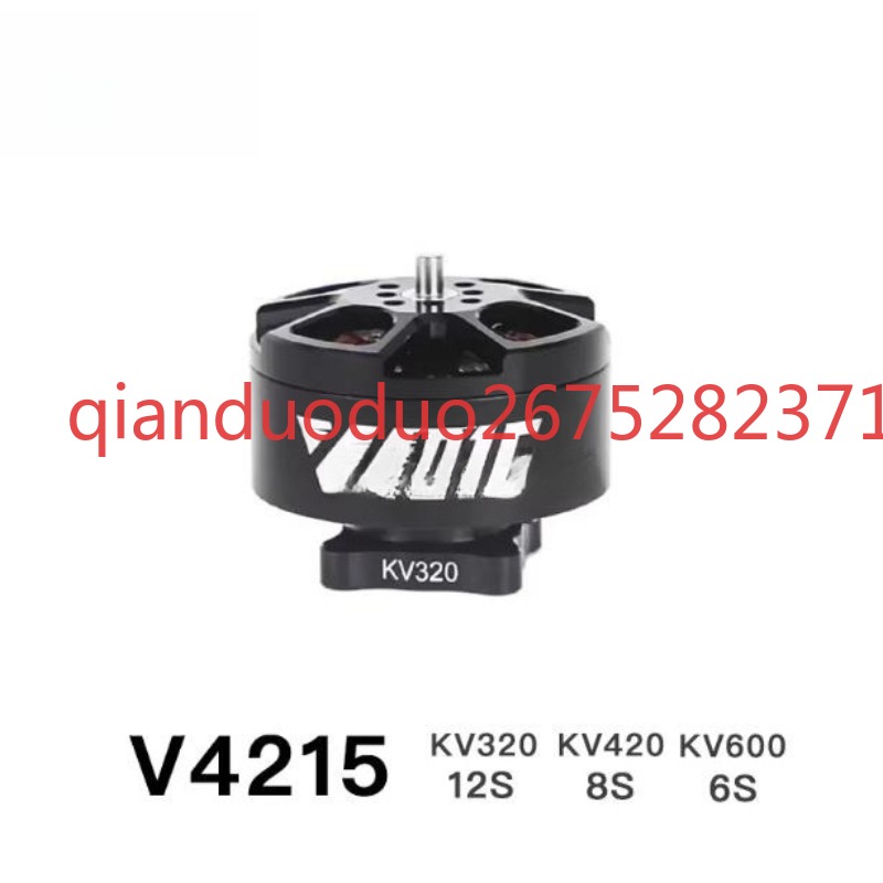 Motor sem escova V4215 T-MOTOR - Photography Video avaliação e preço