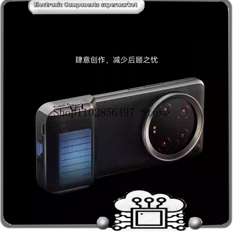 Conjunto de Fotografia Profiss - Photography Xiaomi 14 Ultra avaliação e preço