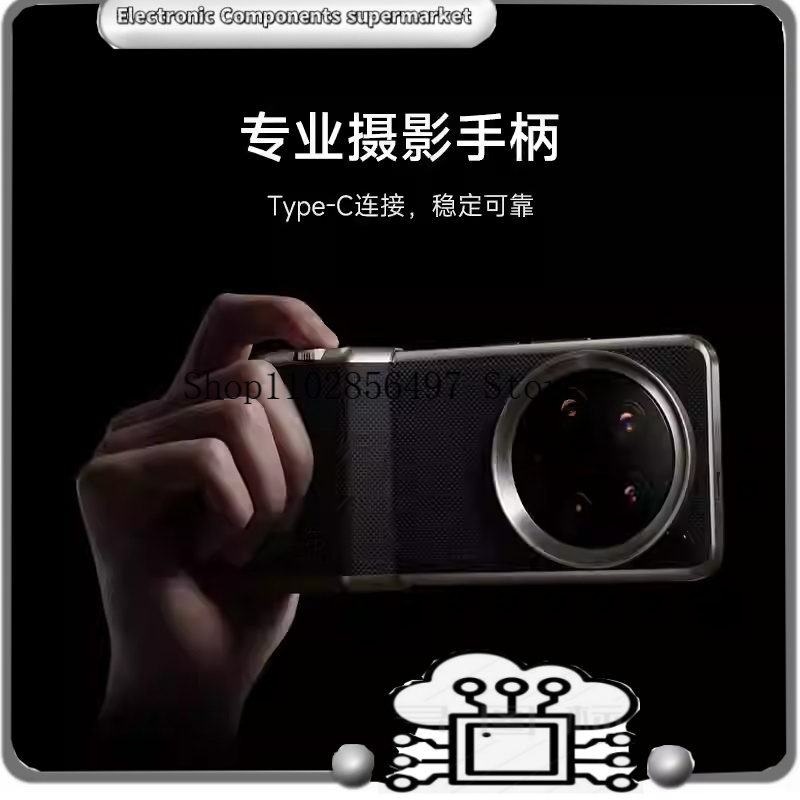 Conjunto de Fotografia Profiss - Photography Xiaomi 14 Ultra avaliação e preço