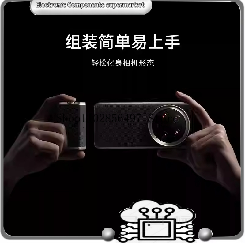 Conjunto de Fotografia Profiss - Photography Xiaomi 14 Ultra avaliação e preço