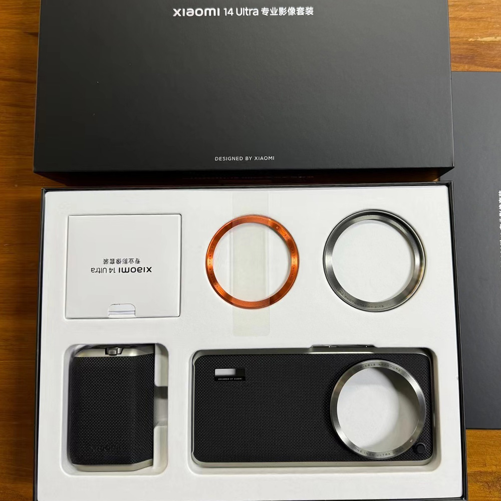 Capa original para xiaomi 14 u - Photography Xiaomi 14 Ultra avaliação e preço