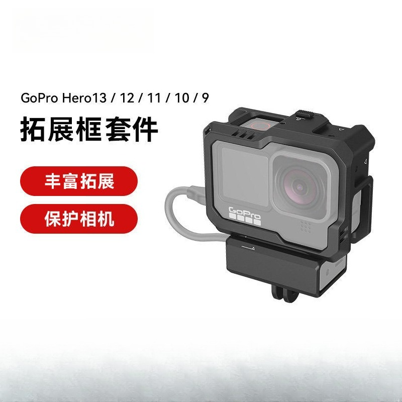 Para Câmera de Ação GoPro Hero - Gopro Action Camera Hero 12 Black avaliação e preço