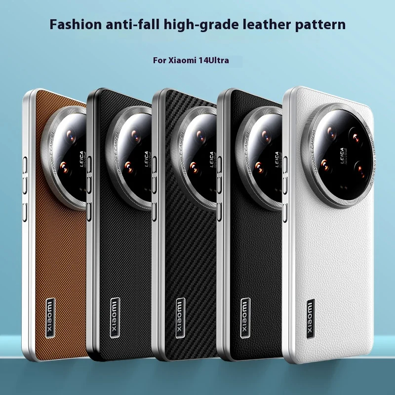 Capa de couro de luxo para xia - Photography Xiaomi 14 Ultra avaliação e preço