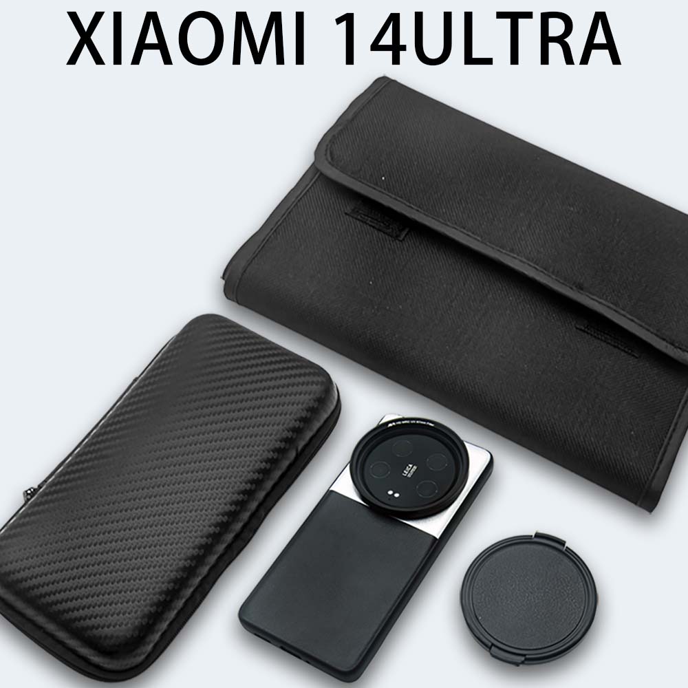 Adequado para xiaomi 14 ultra  - Photography Xiaomi 14 Ultra avaliação e preço